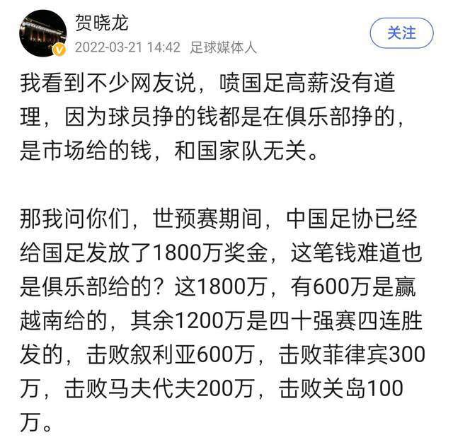 古斯托右路传到禁区特里皮尔送礼穆德里克跟上抽射破门，切尔西1-1纽卡。